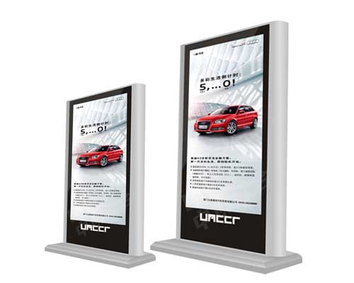 Security LCD Monitor