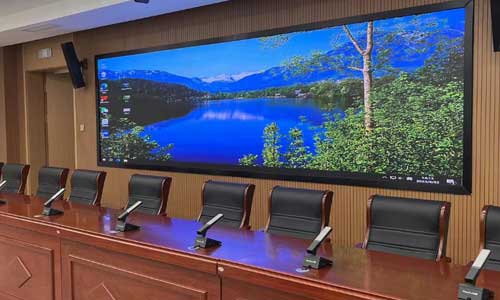 智慧会议室整体解决方案